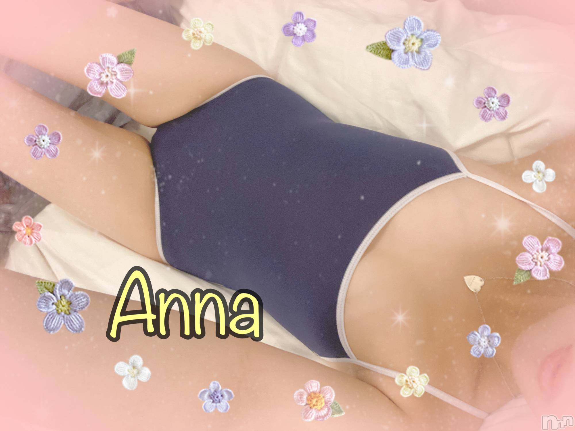 新潟デリヘル新潟人妻デリバリーヘルス 下心 ～したごころ～(シタゴコロ)あんな奥様(23)の2026年1月16日写メブログ「明日出勤😋」