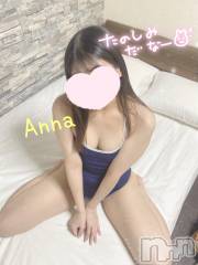 新潟デリヘル新潟人妻デリバリーヘルス 下心 ～したごころ～(シタゴコロ) あんな奥様(23)の12月2日写メブログ「復活😸💖」