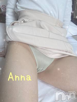 新潟デリヘル 新潟人妻デリバリーヘルス 下心 ～したごころ～(シタゴコロ) あんな奥様(23)の12月29日写メブログ「明日出勤💖」