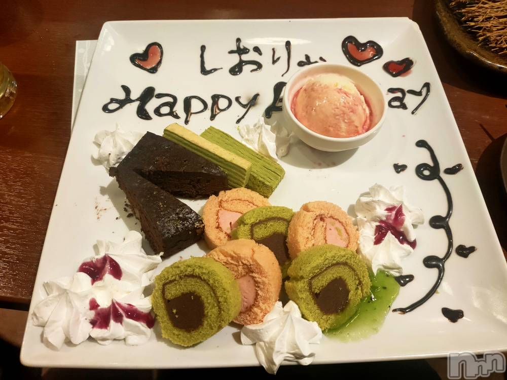 ��Į���ʥå��������륺�С�LUAR(�륢����) �������3��25���̥�֥�����😭✨��