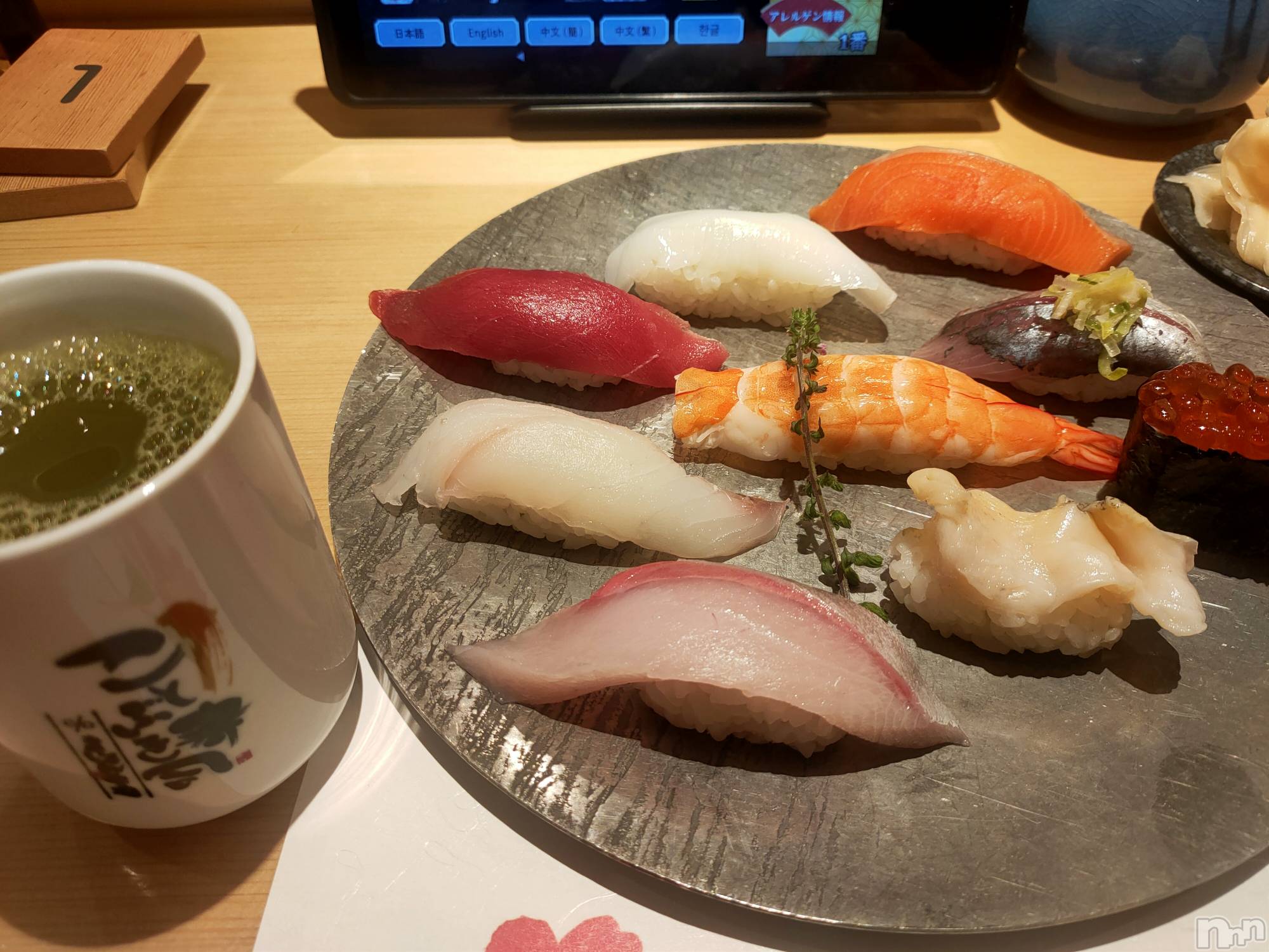 ��Į���ʥå��������륺�С�LUAR(�륢����) ��2026ǯ4��6���̥�֥�����😋✨��