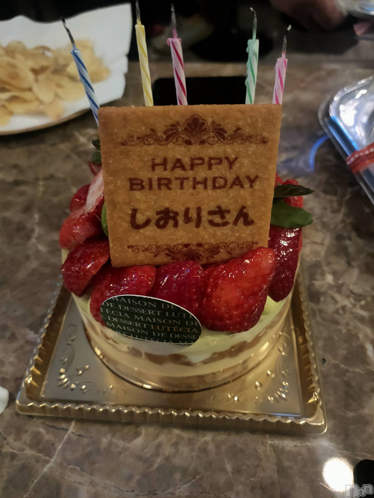 ��Į���ʥå��������륺�С�LUAR(�륢����) ��2026ǯ4��20���̥�֥����ִ򤷤�����😫♥️��