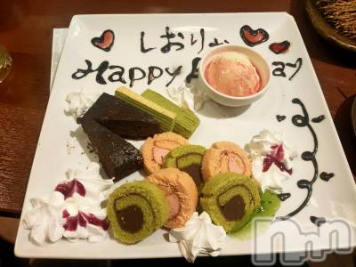 ��Į���ʥå��������륺�С�LUAR(�륢����) �������3��25���̥�֥�����😭✨��