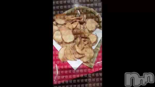 ���繥��🥳��