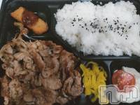 ��Į���ʥå��������륺�С�LUAR(�륢����) ������1��24���̥�֥����ֽ��ơ�