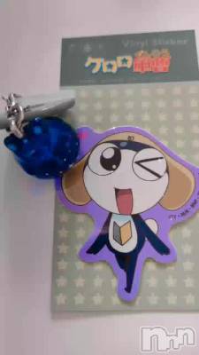 ���ä����