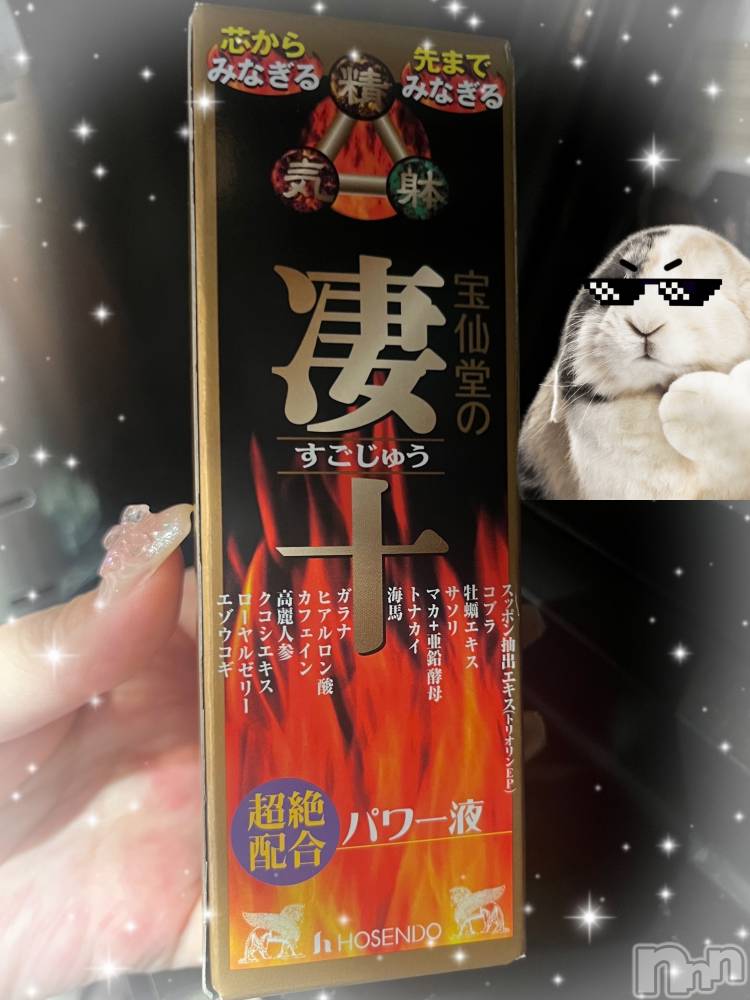 Įʥå륺СLUAR(륢) ᤤ1210̥֥Ĥ