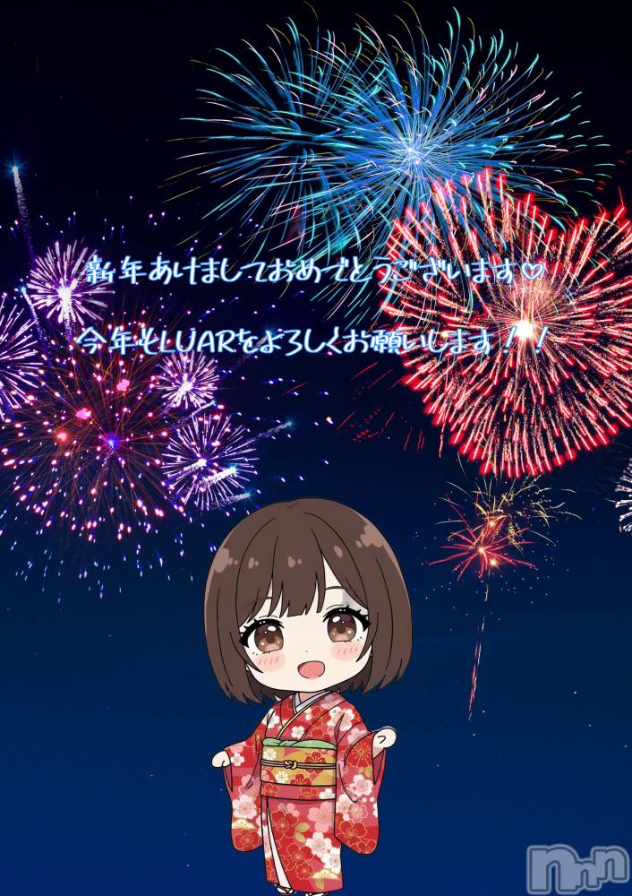 ��Į���ʥå��������륺�С�LUAR(�륢����) �ᤤ��1��2���̥�֥����ֺ�ǯ���