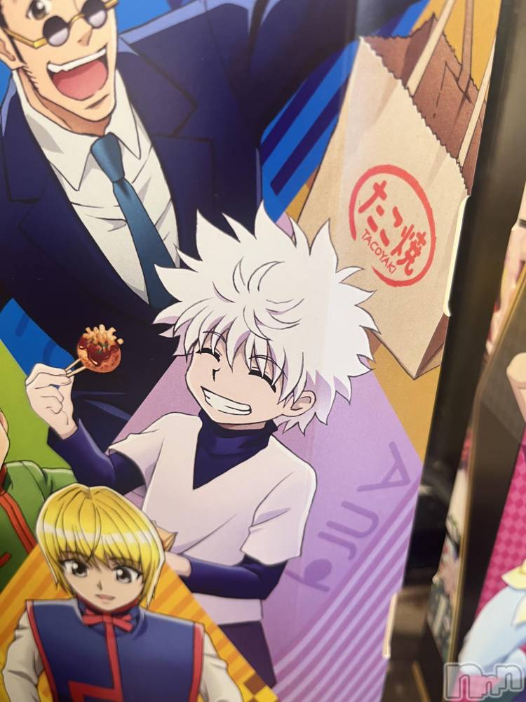 ��Į���ʥå��������륺�С�LUAR(�륢����) �ᤤ��1��22���̥�֥�����💜💜��