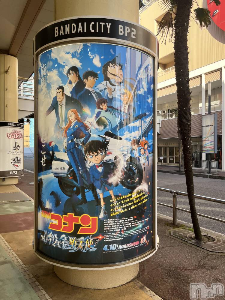 ��Į���ʥå��������륺�С�LUAR(�륢����) �ᤤ��4��14���̥�֥�������������������