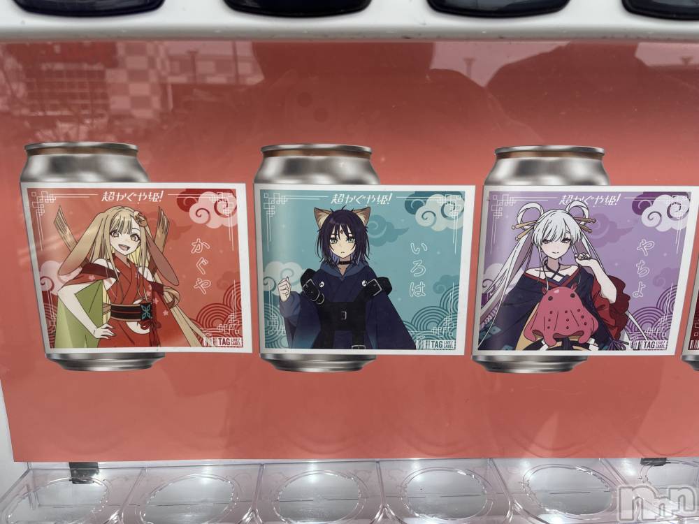 ��Į���ʥå��������륺�С�LUAR(�륢����) �ᤤ��4��19���̥�֥����֤���äȵ��ˤʤ��