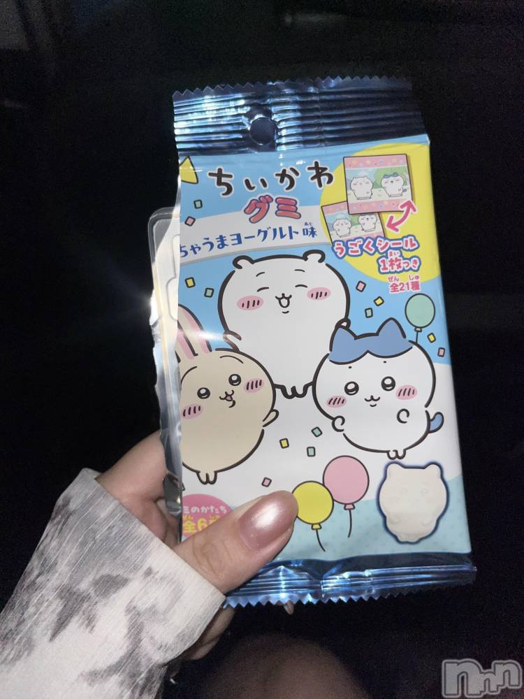��Į���ʥå��������륺�С�LUAR(�륢����) �ᤤ��6��16���̥�֥����֤��������