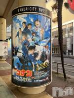 ��Į���ʥå��������륺�С�LUAR(�륢����) �ᤤ��4��14���̥�֥�������������������