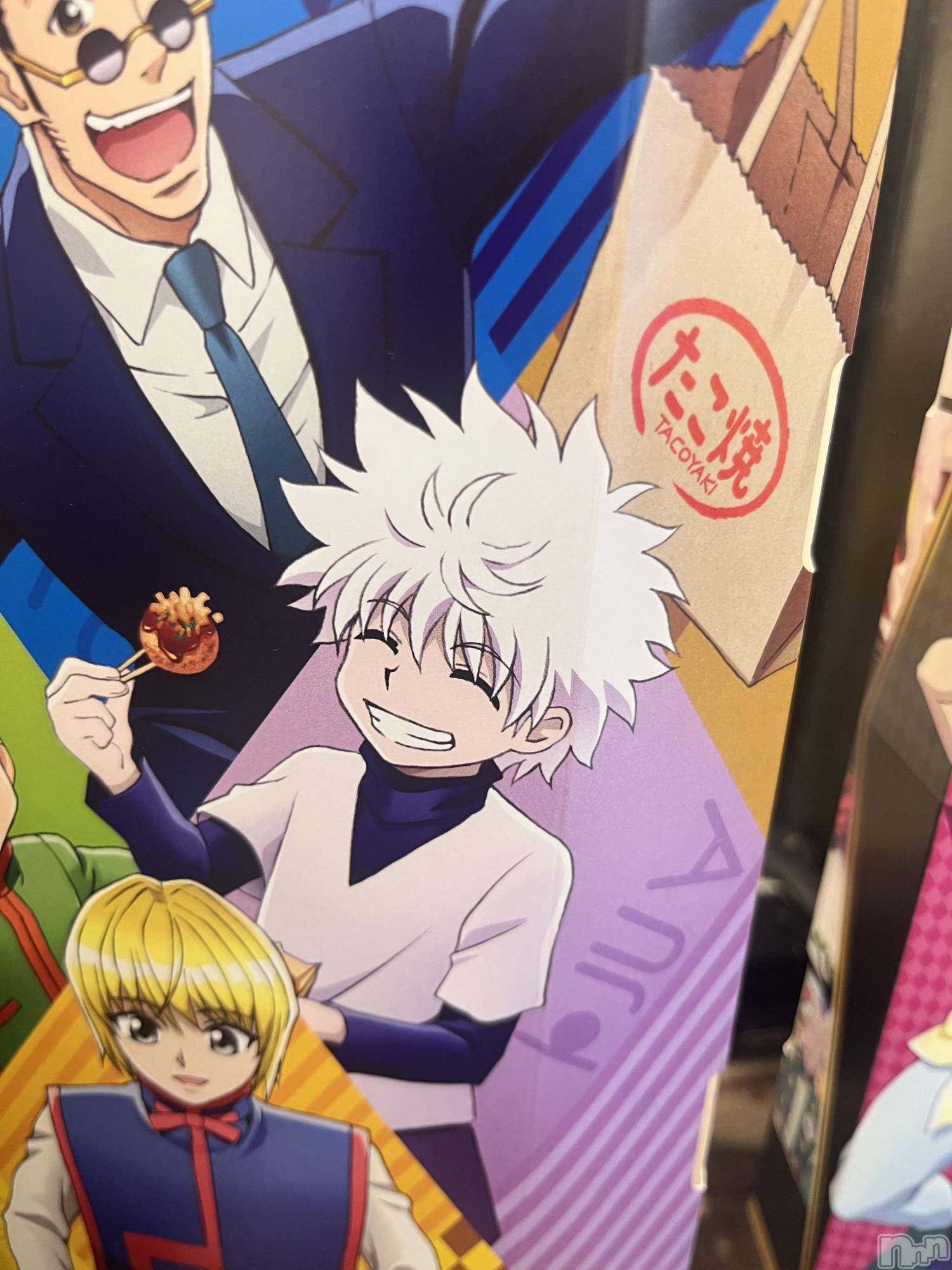 ��Į���ʥå��������륺�С�LUAR(�륢����) ��2026ǯ1��22���̥�֥�����💜💜��