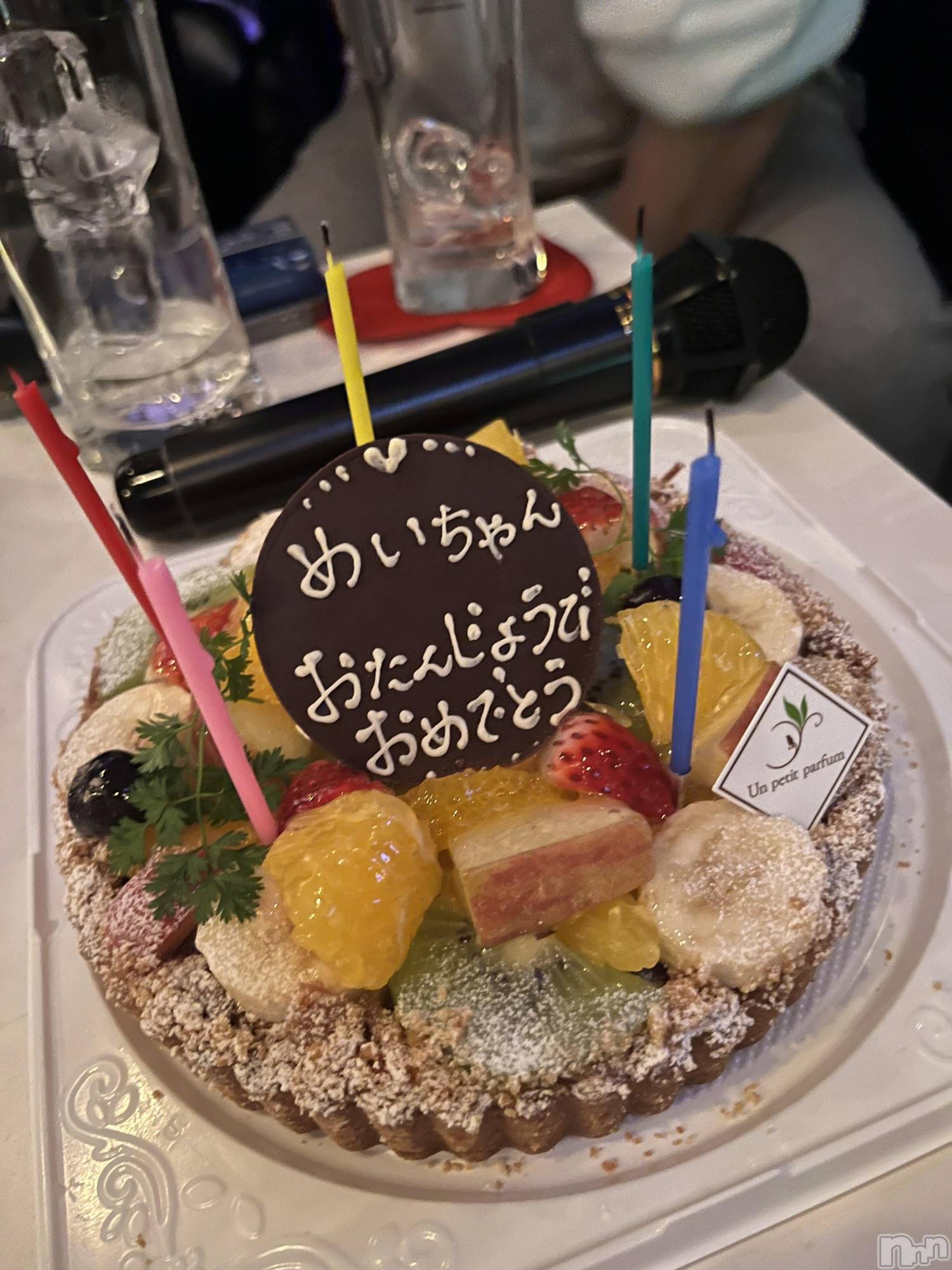 ��Į���ʥå��������륺�С�LUAR(�륢����) ��2026ǯ2��22���̥�֥����֤��ˤ����꤬�Ȥ�🫶��