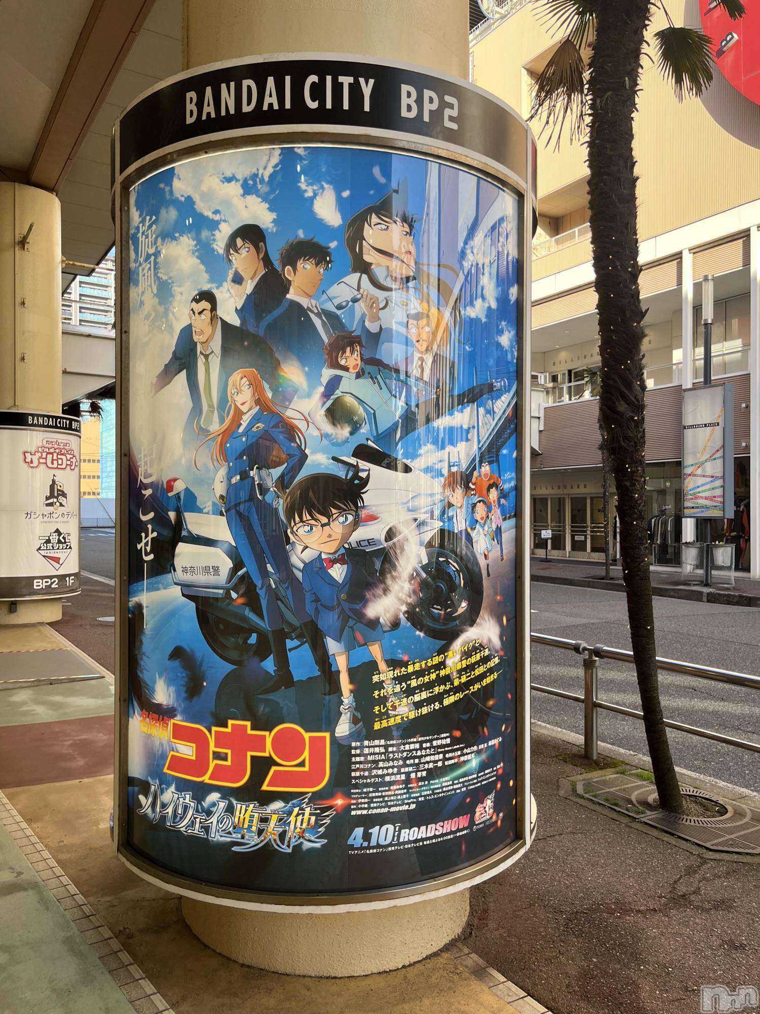 ��Į���ʥå��������륺�С�LUAR(�륢����) ��2026ǯ4��14���̥�֥�������������������