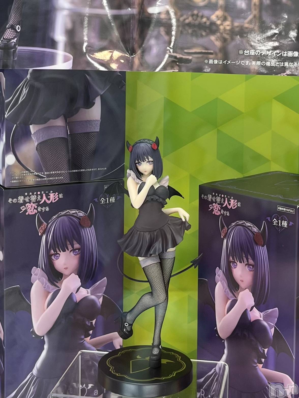 ��Į���ʥå��������륺�С�LUAR(�륢����) ��2026ǯ4��28���̥�֥����ּ������