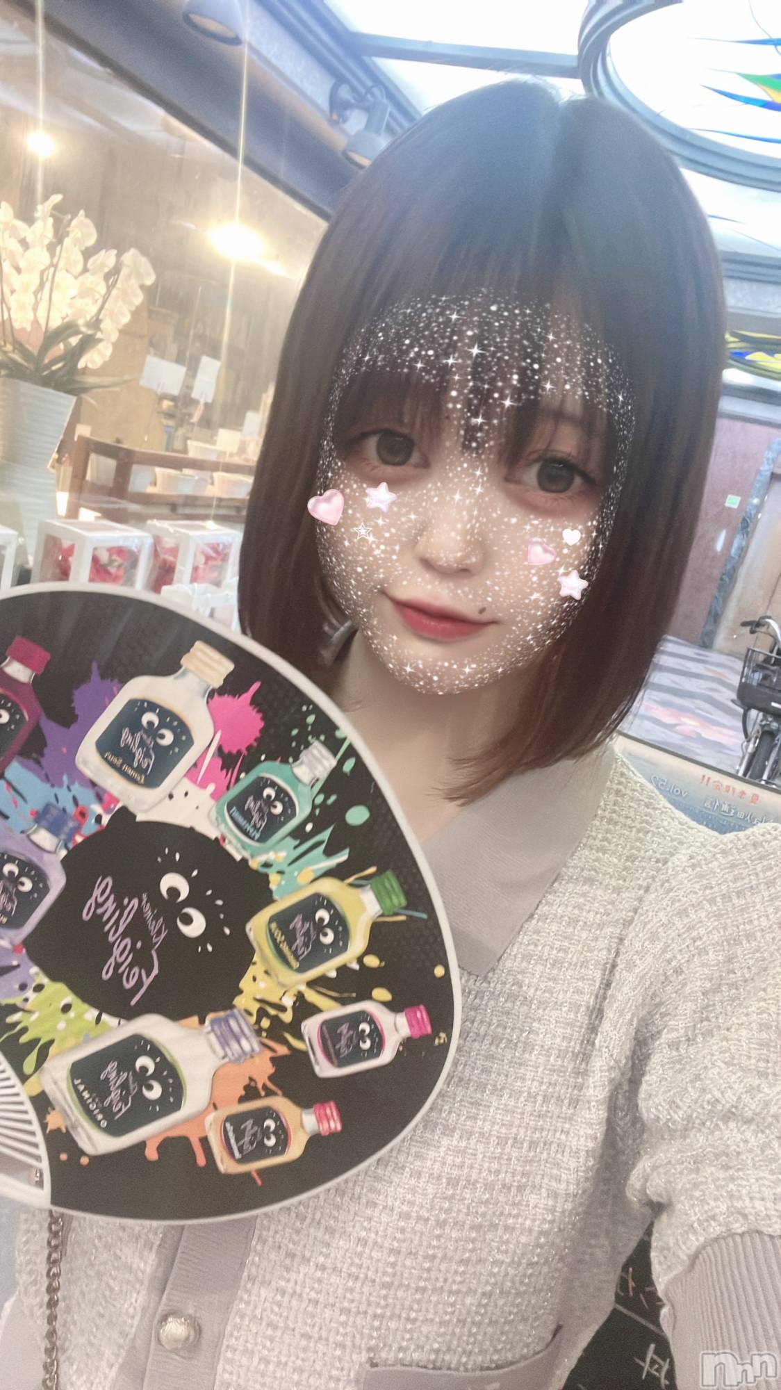 ��Į���ʥå��������륺�С�LUAR(�륢����) ��2026ǯ8��1���̥�֥����ֺ�������8���������
