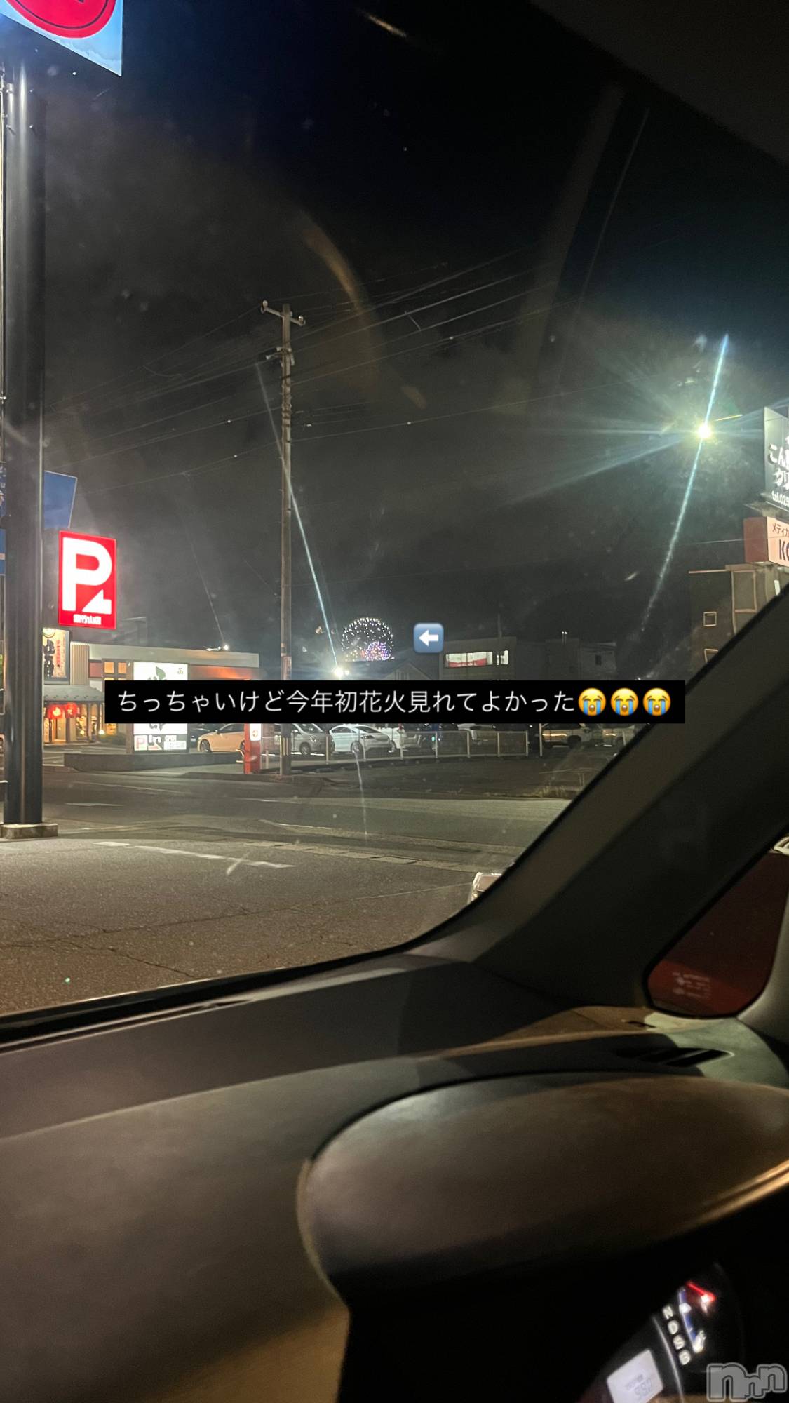 ��Į���ʥå��������륺�С�LUAR(�륢����) ��2026ǯ8��10���̥�֥����֤��줷����