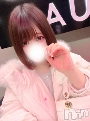 ��Į���ʥå��������륺�С�LUAR(�륢����) �ᤤ��1��11���̥�֥����֤��Ϥ�☀️��