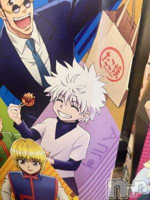 ��Į���ʥå��������륺�С�LUAR(�륢����) �ᤤ��1��22���̥�֥�����💜💜��