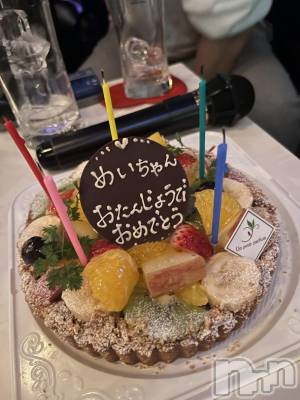 ��Į���ʥå��������륺�С�LUAR(�륢����) �ᤤ��2��22���̥�֥����֤��ˤ����꤬�Ȥ�🫶��