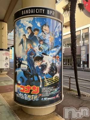 ��Į���ʥå��������륺�С�LUAR(�륢����) �ᤤ��4��14���̥�֥�������������������