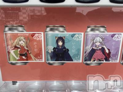 ��Į���ʥå��������륺�С�LUAR(�륢����) �ᤤ��4��19���̥�֥����֤���äȵ��ˤʤ��