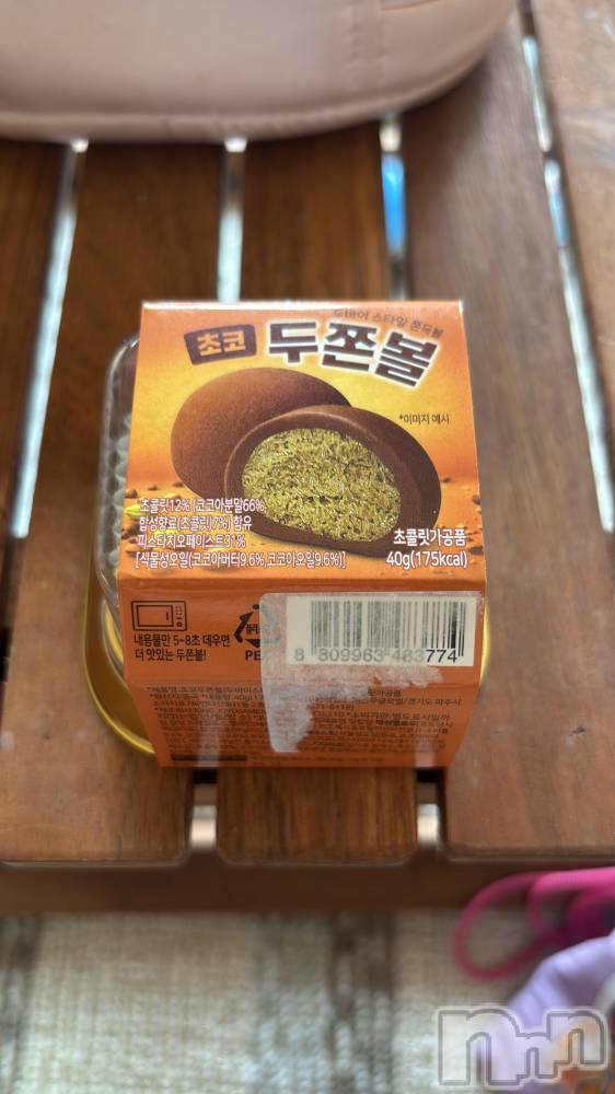 ��Į���ʥå��������륺�С�LUAR(�륢����) �ʤʤ���6��15���̥�֥�����ǰ��ΥɥХ����祳��ʡ💞��