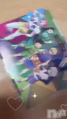 HUNTER��HUNTER�����Ƥ�🐙