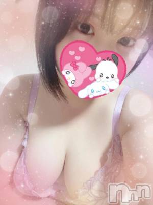 新潟デリヘル 熟女の風俗 最終章(ジュクジョノフウゾクサイシュウショウ) あかり(30)の2月8日写メブログ「おはようございます◡̈♥︎」