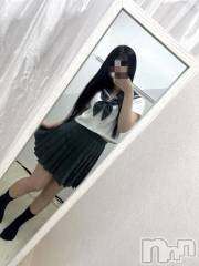 三条デリヘル新潟デリヘル倶楽部　三条店(ニイガタデリヘルクラブ　サンジョウテン) みなみ(25)の12月2日写メブログ「えろTime⏱」