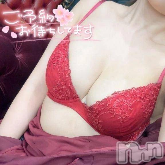 新潟デリヘル新潟人妻デリバリーヘルス 下心 ～したごころ～(シタゴコロ) 三井(みつい)奥様(43)の12月21日写メブログ「出勤してます‪♡♡」