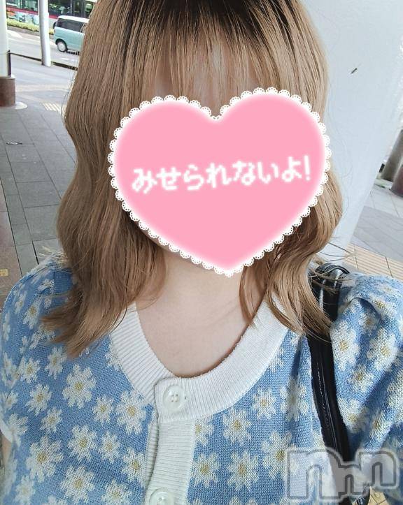 長岡デリヘルBIANCA～主人の知らない私～長岡店(ビアンカナガオカテン)丸山　いちか(24)の2026年5月7日写メブログ「お久しぶりです(ᐡ ̥_ ̫ _ ̥ᐡ)💞」