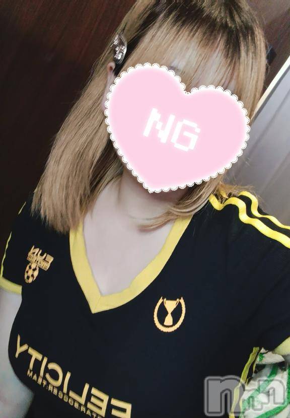 長岡デリヘルBIANCA～主人の知らない私～長岡店(ビアンカナガオカテン)丸山　いちか(24)の2026年5月24日写メブログ「出勤するよ～❗❗」