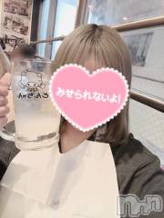 長岡デリヘルBIANCA～主人の知らない私～長岡店(ビアンカナガオカテン) 丸山　いちか(24)の3月5日写メブログ「特別な時間過ごしたいな」