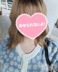 長岡デリヘルBIANCA～主人の知らない私～長岡店(ビアンカナガオカテン) 丸山　いちか(24)の5月7日写メブログ「お久しぶりです(ᐡ ̥_ ̫ _ ̥ᐡ)💞」