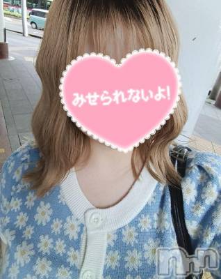 長岡デリヘル BIANCA～主人の知らない私～長岡店(ビアンカナガオカテン) 丸山　いちか(24)の5月7日写メブログ「お久しぶりです(ᐡ ̥_ ̫ _ ̥ᐡ)💞」