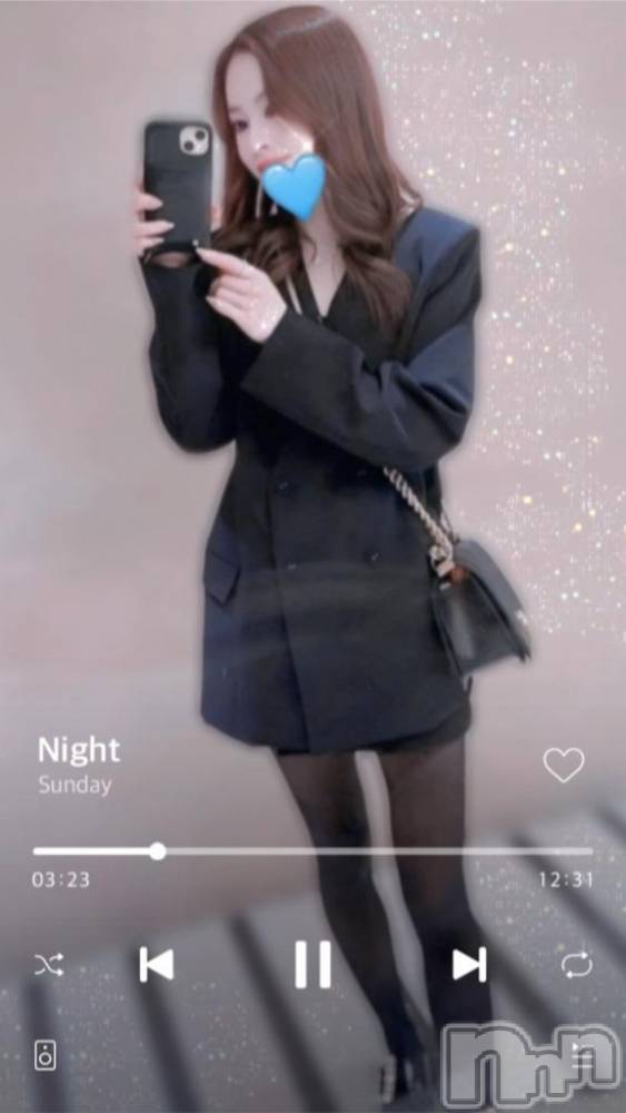 上越デリヘルBLUE BIRD上越店(ブルーバード上越店) えれん(21)の12月10日写メブログ「寂しくなっちゃった🥺」