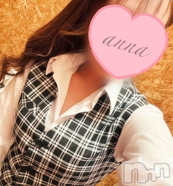 新潟デリヘルOffice Amour(オフィスアムール) 体験あんな/ヘルス＆エステ課(30)の11月28日写メブログ「初めましてのご挨拶ヽ(｀･ω･´)ﾉ」