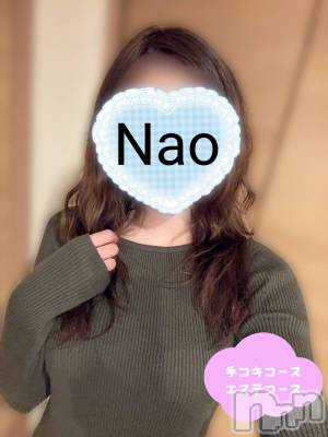 体験なお(24) 身長163cm、スリーサイズB86(D).W56.H85。 新潟風俗Noel-ノエル-在籍。