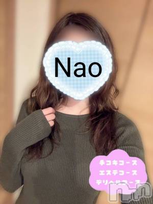 新人なお(24) 身長163cm、スリーサイズB86(D).W56.H85。新潟デリヘル 新潟風俗Noel-ノエル-(ノエル)在籍。