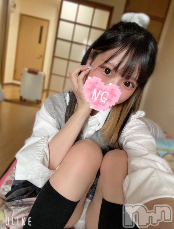 上越デリヘルRICHARD（リシャール）(リシャール) 美甘さくら(22)の12月1日写メブログ「今日からです‎🤍」