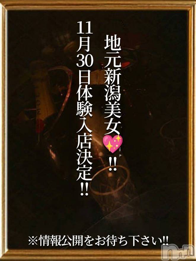 あやか☆プラチナ