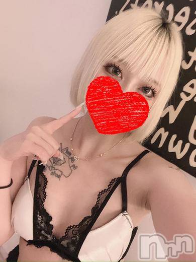 雅【新人】