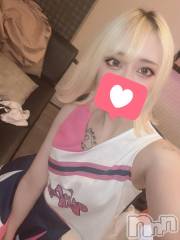 新潟デリヘルMinx(ミンクス) 雅【新人】(23)の12月6日写メブログ「🤍熱くて溶けちゃう🤍」