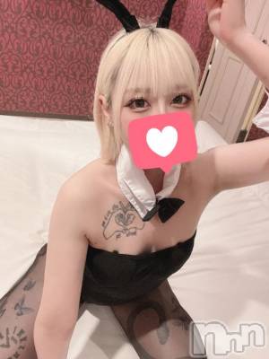 新潟デリヘル Minx(ミンクス) 雅【新人】(23)の12月2日写メブログ「💌ラブホ100分のお兄さん💌」