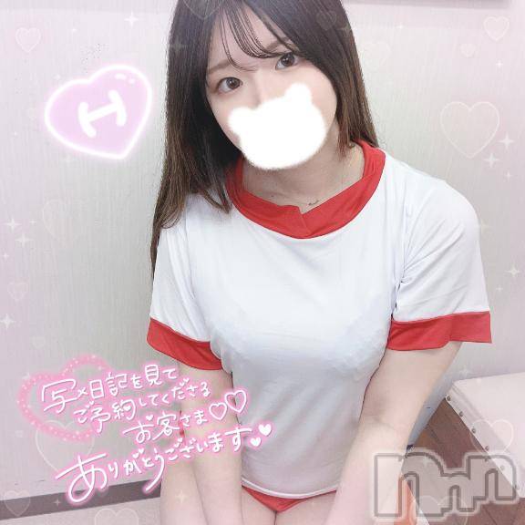 上越デリヘルBLUE BIRD上越店(ブルーバード上越店) まゆみ(24)の12月14日写メブログ「いつもと違う🔞」