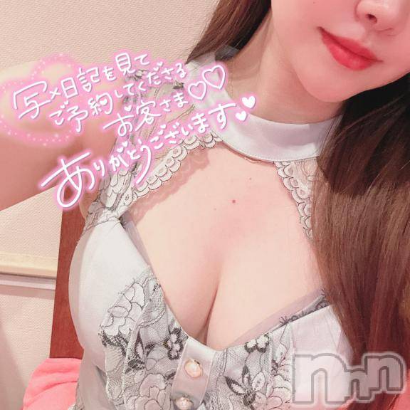 上越デリヘルBLUE BIRD上越店(ブルーバード上越店)まゆみ(24)の2025年12月9日写メブログ「初日❤️‍🔥」