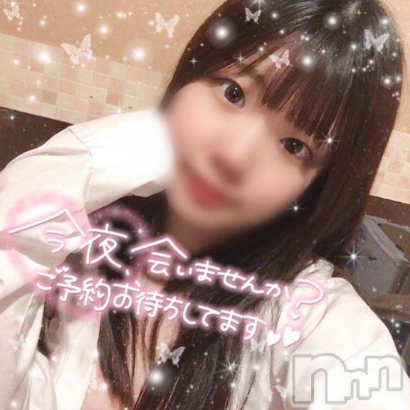 上越デリヘルBLUE BIRD上越店(ブルーバード上越店)まゆみ(24)の2025年12月14日写メブログ「目が合った時🌟」